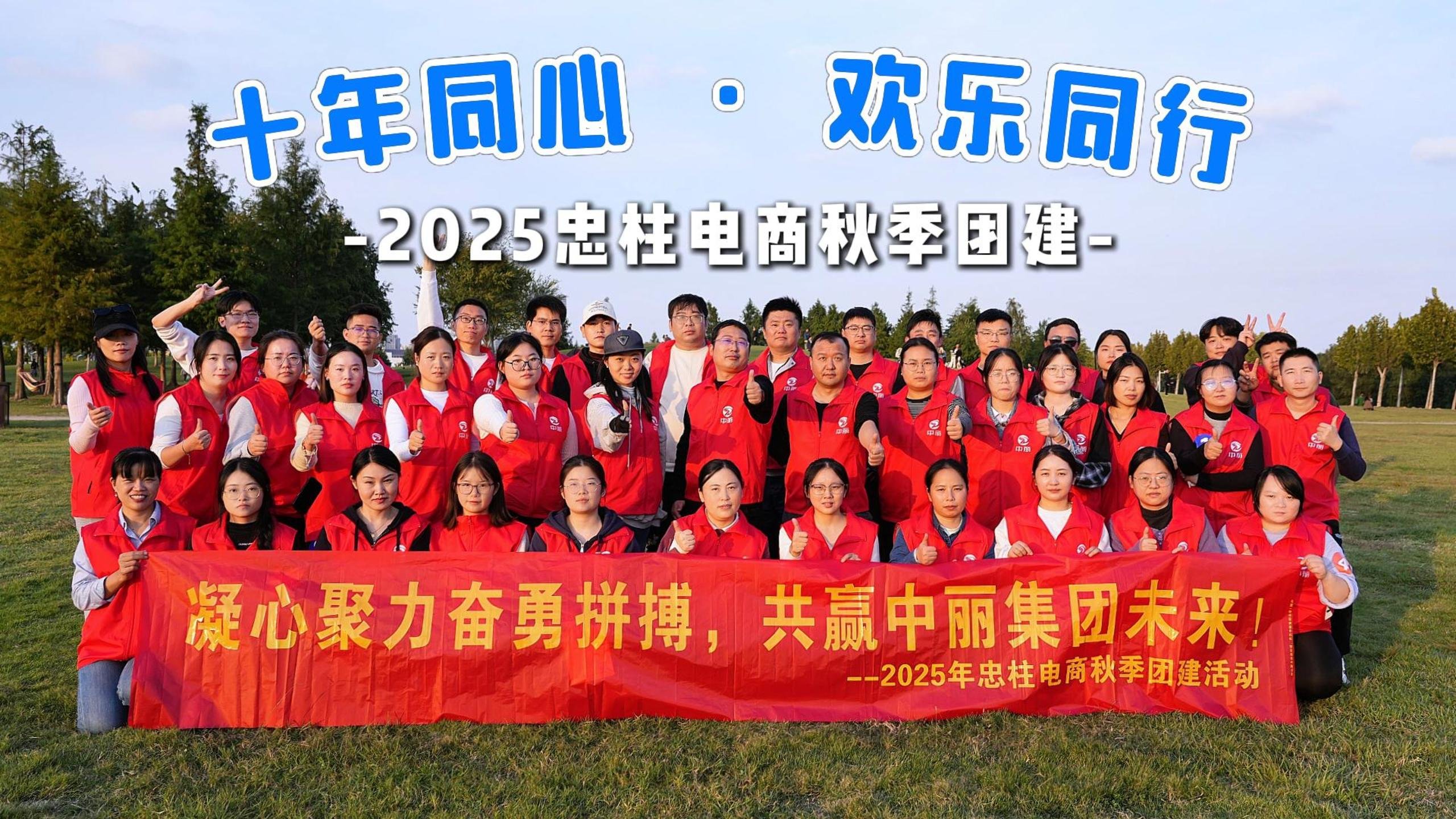 ʮͬģgͬ | 2025＾F(tun)ȫ_