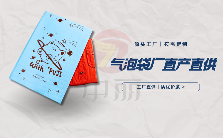 bɱ̫ݴԴ^SʡX߀ȿ